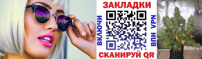 Виды наркоты Ачинск Alpha PVP МЕФ