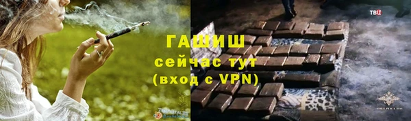 таблы Няндома