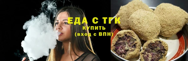 таблы Няндома