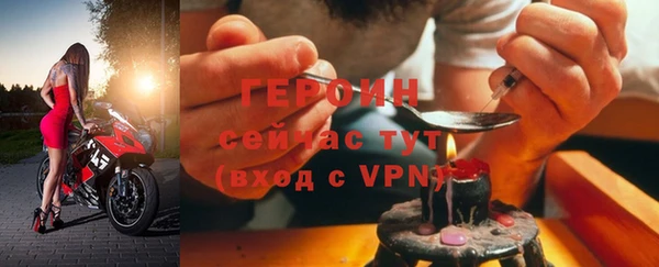 таблы Няндома