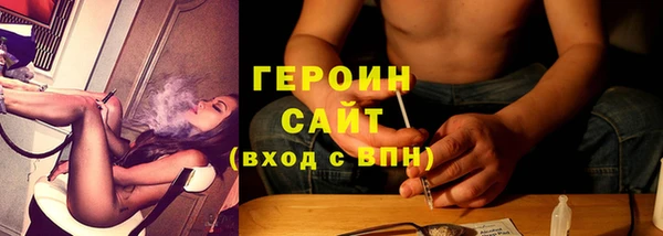 кокаин перу Новокубанск