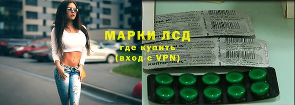 mdpv Вязьма