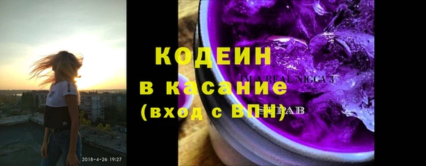 марки lsd Нягань