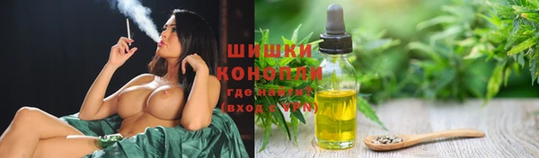 кокаин перу Новокубанск