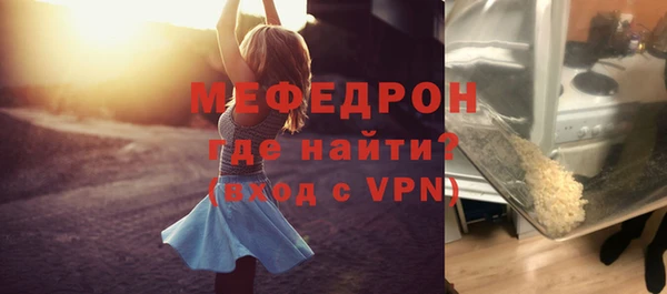 кокаин перу Новозыбков