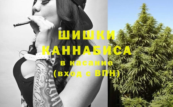 марки lsd Нягань