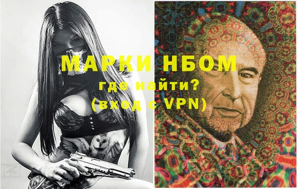 гидропоника Нязепетровск