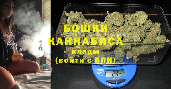 кокаин перу Новокубанск