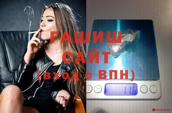 таблы Няндома
