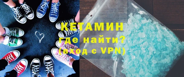 таблы Няндома