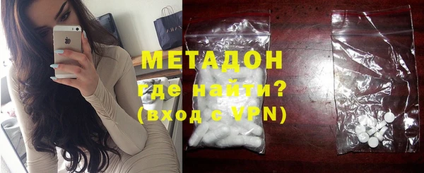 таблы Няндома