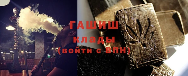 дмт Янаул