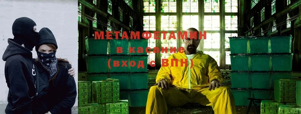 марки lsd Нягань