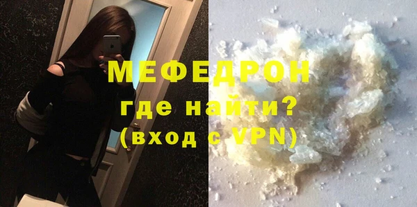кокаин перу Новокубанск