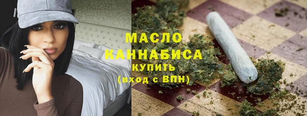 кокаин перу Новокубанск