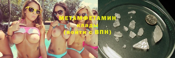 марки lsd Нягань