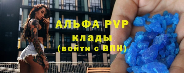 гидропоника Нязепетровск