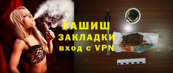 марки lsd Нягань