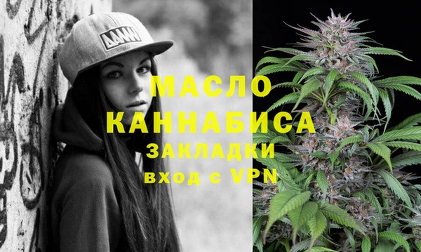 кокаин перу Новокубанск