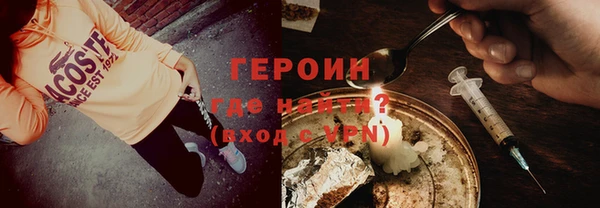гидропоника Нязепетровск