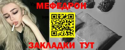 героин Апрелевка