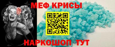 твердый Апшеронск