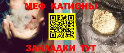 кокс Апшеронск