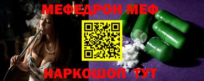 героин Апрелевка