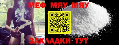 гидра Аргун