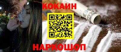 героин Апрелевка