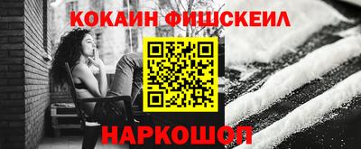 героин Апрелевка