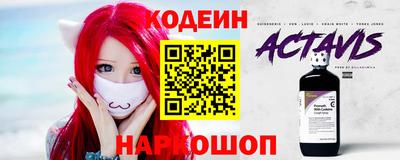 мет Апрелевка