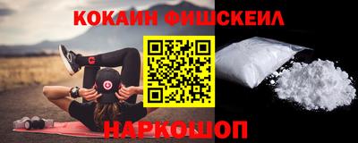 героин Апрелевка