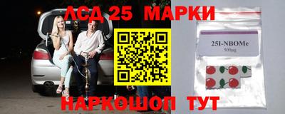 кокс Апшеронск