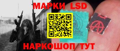 кокс Апшеронск