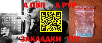 героин Апрелевка