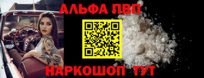 мет Апрелевка