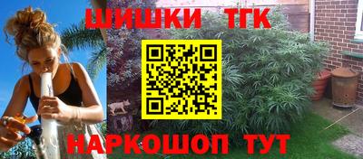 кокс Апшеронск