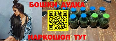 твердый Апшеронск