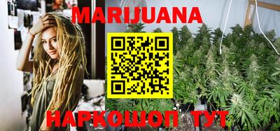 мет Апрелевка