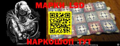 героин Апрелевка