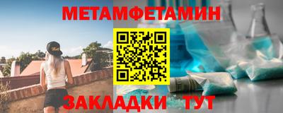 героин Апрелевка
