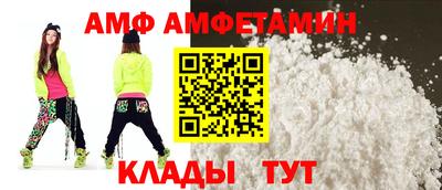 твердый Апшеронск