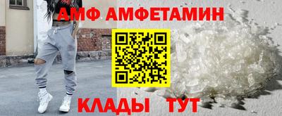 героин Апрелевка