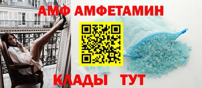 мет Апрелевка