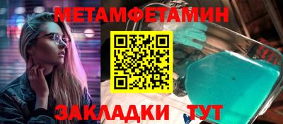 героин Апрелевка