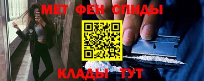 героин Апрелевка