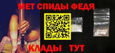 героин Апрелевка