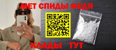 твердый Апшеронск