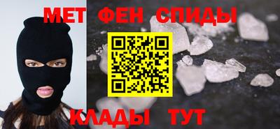 кокс Апшеронск